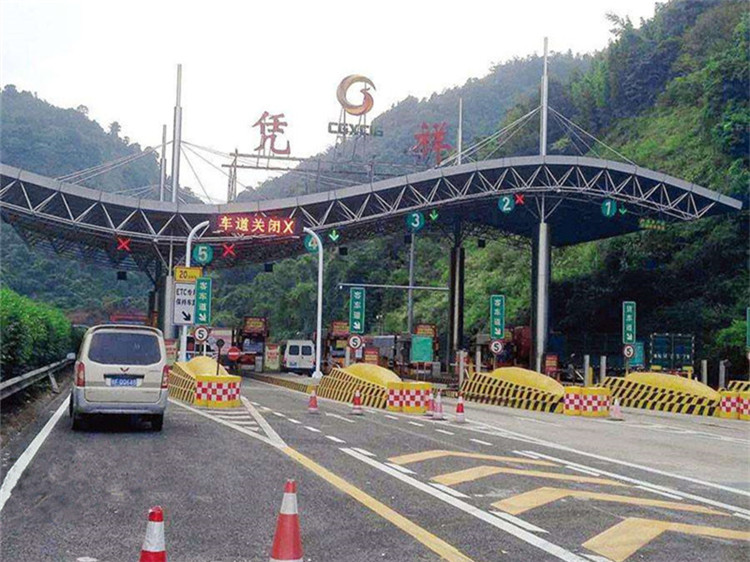 西藏收费站网架