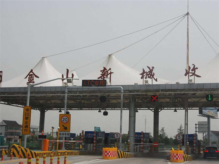 西藏收费站网架