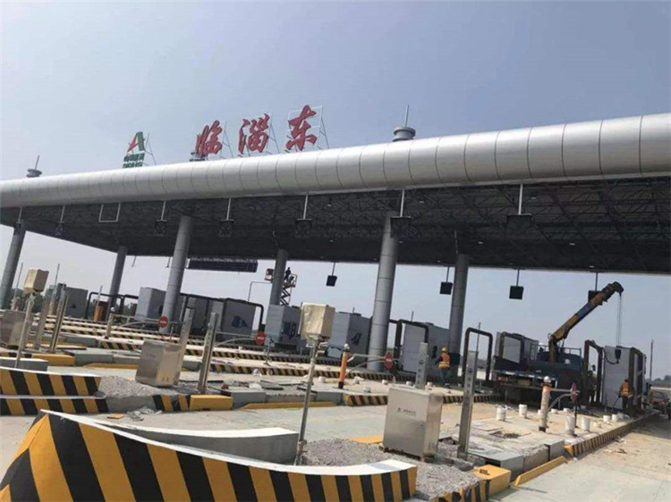 西藏收费站网架